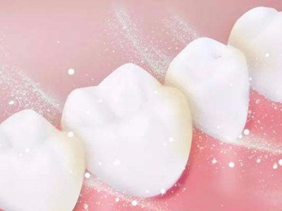 承德市這邊有哪家醫(yī)院能美白牙齒？惟德口腔牙齒美白您不錯(cuò)的選擇